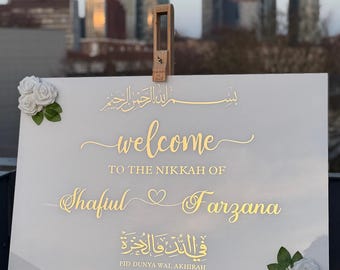 Personalized Nikkah Welcome Sign | Gold Script Islamic Wedding Board