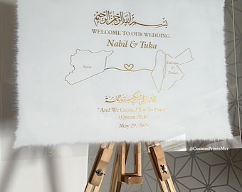 Custom Acrylic Wedding Welcome Sign – Map Design, Islamic Quote