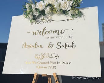 Personalised Acrylic Wedding Welcome Sign | Custom Arabic English Islamic Design Gold Text