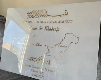 Custom Acrylic Wedding Welcome Sign – Map Design, Islamic Quote
