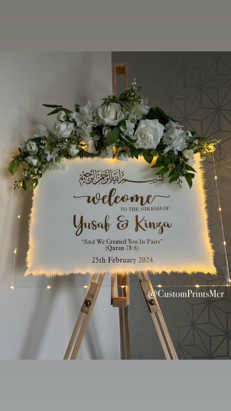 A2 Illuminated LED Wedding Welcome Sign A2 | Personalised Acrylic Islamic Quote Nikkah Walima image 1