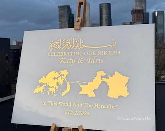 Personalised Islamic Wedding Welcome Sign | Custom Map Nikkah Decor