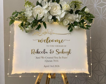 Personalised Acrylic Wedding Welcome Sign | Islamic Quote, Nikkah, Walimah, LED Lights