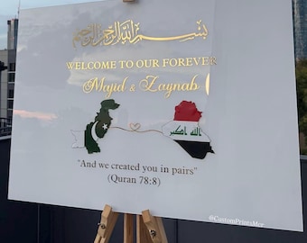 Custom Acrylic Wedding Welcome Sign: Islamic Map Design