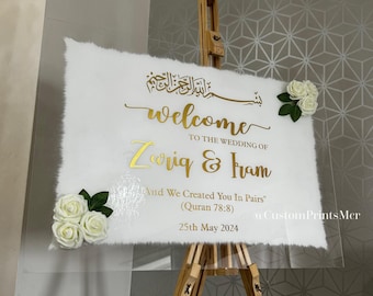 Personalised Acrylic Wedding Welcome Sign | Nikkah / Walimah / Engagement Sign | Islamic Quote | Custom Arabic & English Design | Gold Text