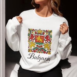 Bulgaria Unisex Sweatshirt, Hoodie, Bulgarian Men Women Travel Gifting, Sofia Crewneck Jumper Pullover Top , Balkan Europe Present