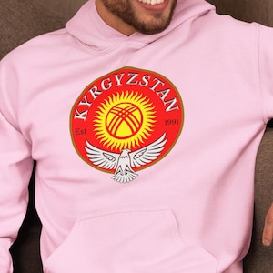 Kyrgyzstan Unisex Sweatshirt, Hoodie, Kyrgyz Men Women Travel Gifting, Bishkek Crewneck Jumper Pullover Top, Central Asia Traveler Present
