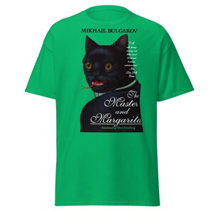 Women's T-Shirts [Out of Print] Mikhail Bulgakov / The Master and Margarita Tee (Ivory) (Womens) il_1080xN.6250061638_84ay.jpg