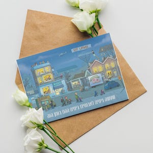 Carte de voeux imprimable de Hanoucca, cadeau de Hanoucca pour la famille et les amis, cartes de vœux numériques juives, cadeau parfait pour les amoureux de Latkes