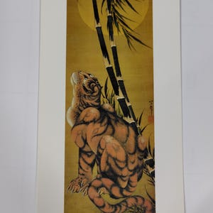 Hokusai HOKUSAI