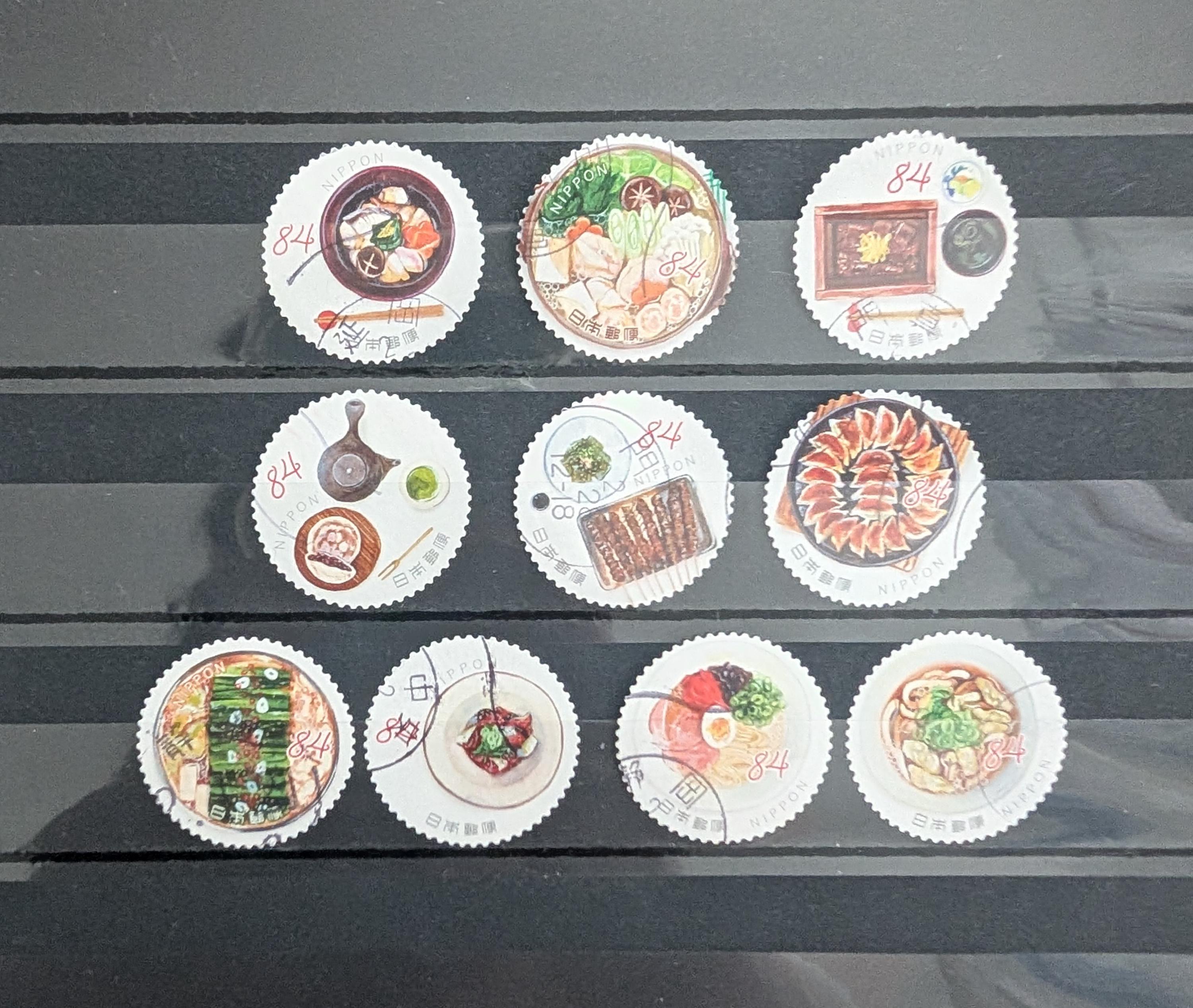 郵便切手 - Etsy 日本