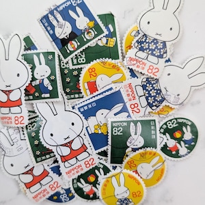Miffy Japanese Used Postage Stamps | 4 Designs Available | 19, 30+, 35 or 42 Stamp Set | Crafting, Journaling, Collecting