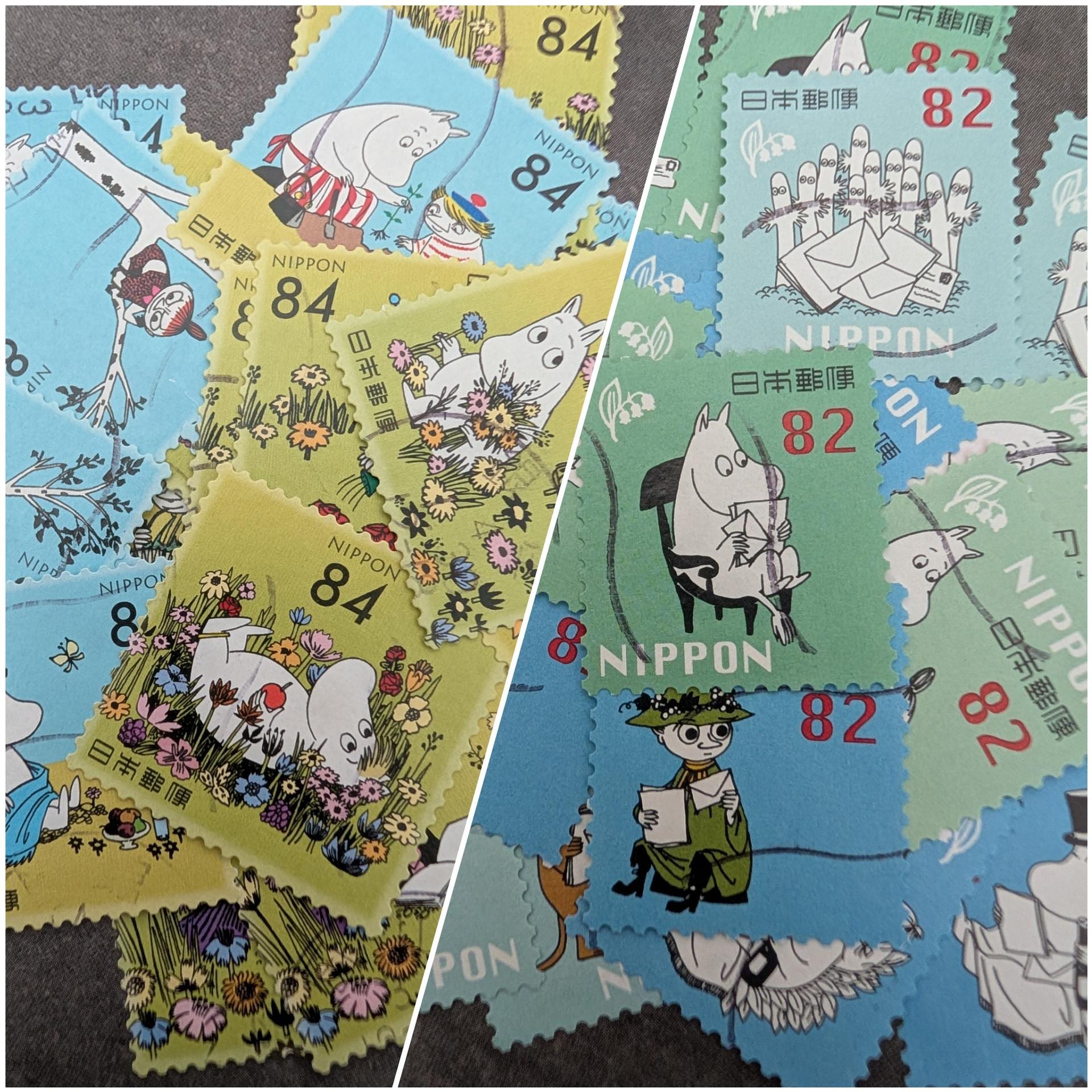 郵便切手 - Etsy 日本