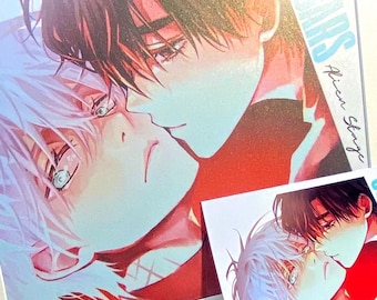 Alien Stage | ivan till  |  Photo Card