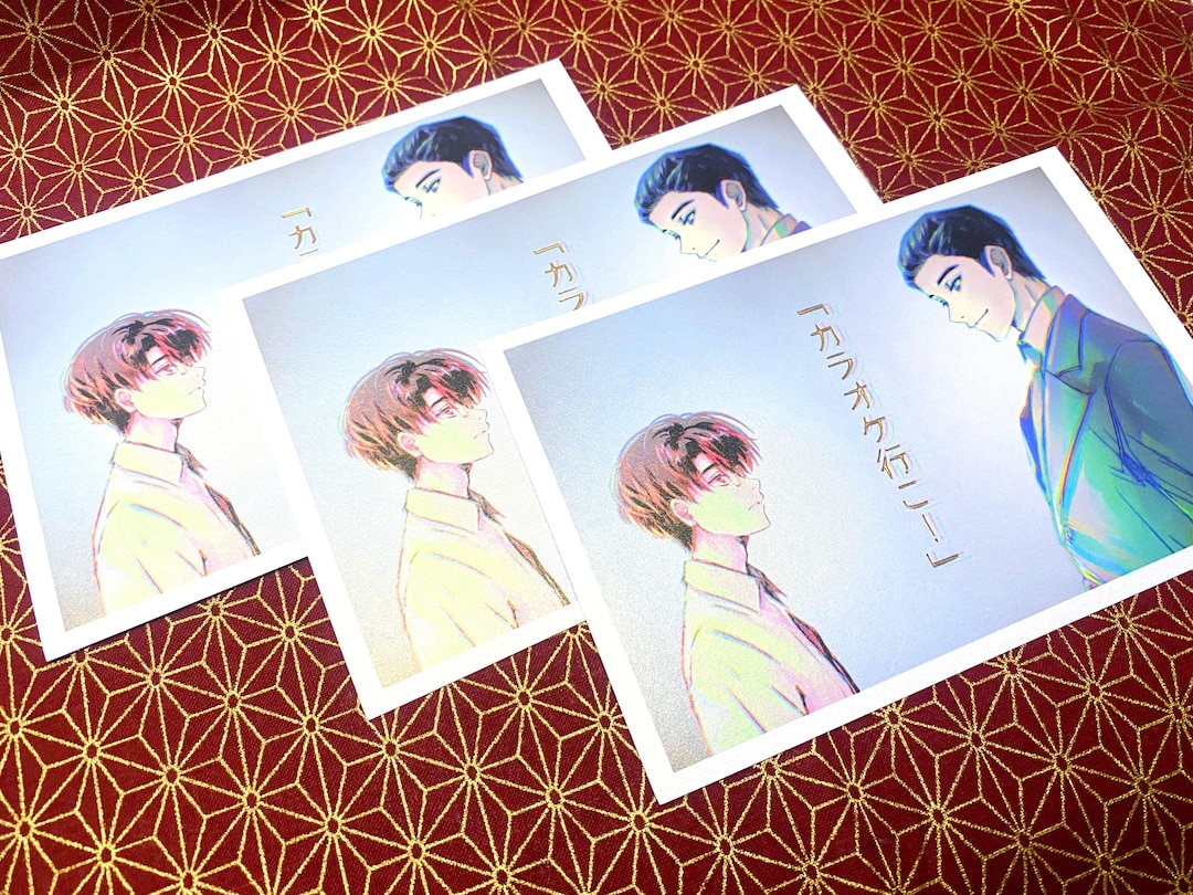 Kyouji Narita Satomi Oka Karaoke Iko Photo Card Etsy kyouji-narita-satomi-oka-karaoke-iko-photo-card-etsy