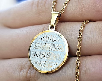 Gold Stainless Steel Quran Verse Pendant - Muslim Necklace