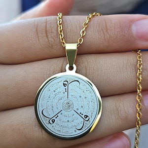 Islamic Steel Necklace: Gold Quranic Verse Pendant - 3 Qul