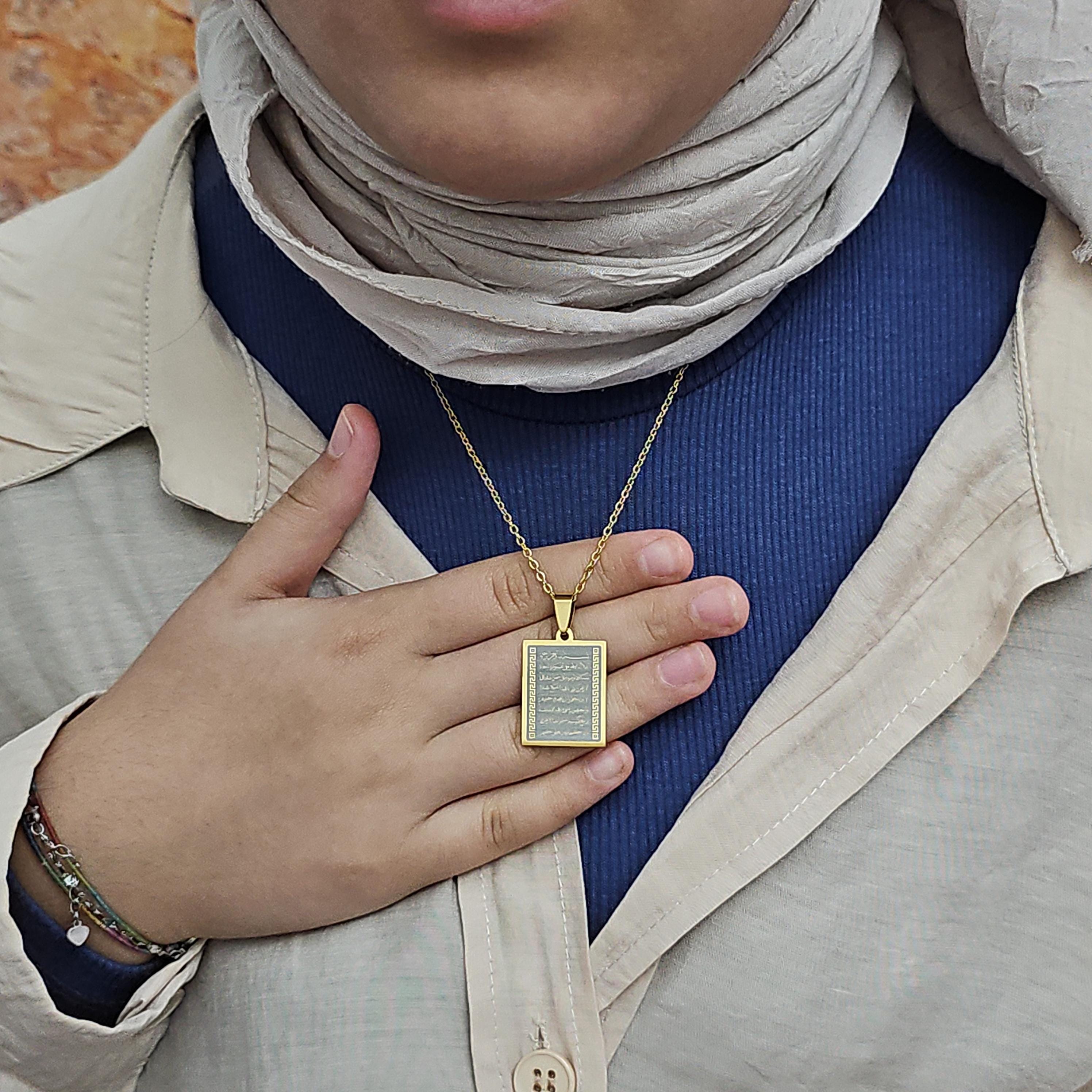 VASSAGO Collana Islamica Musulmana Allah Collana Per Donne Uomini