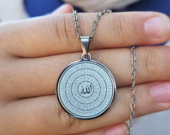 Asmaul Husna Stainless Steel Necklace: 99 Names of Allah Pendant