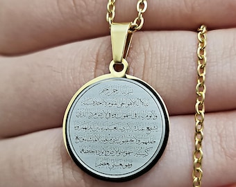 Ayatul Kursi Necklace: Gold Stainless Steel Islamic Pendant