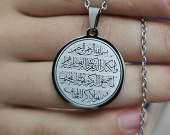 Evil Eye Stainless Steel Necklace: Quran Verse Pendant, Muslim Jewelry
