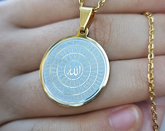 Asmaul Husna Necklace - 99 Names of Allah Stainless Steel Pendant