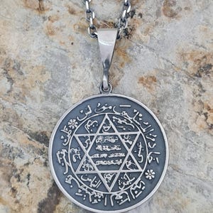 Handmade 925 Sterling Silver Seal of Solomon Necklace, Star of David Amulet, Kabbalah Talisman, Spiritual Protection Pendant for Men & Women
