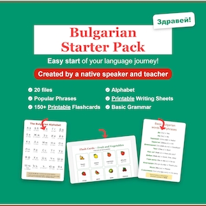 Op de afbeelding: Een Bulgaars startpakket op een groene achtergrond. Het bevat 20 bestanden, het alfabet, populaire zinnen, printbare schrijfbladen, meer dan 150 printbare flashcards en basisgrammatica. Drie voorbeelden van de bladen worden getoond.