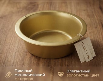 Set of 0.45 liter feeding bowls