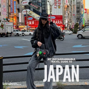 Guia de viagem Instagramável de Nicole para o Japão