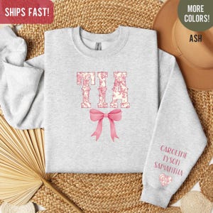 Custom Tia Aunt Floral Sweatshirt, Personalized Tia Sweatshirt, Gift from Niece Nephew, Floral Mother&#39;s Day Gift for Tia Aunt, Mother&#39;s Day