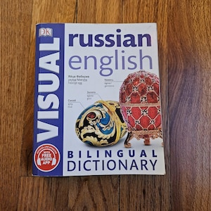 Russian English dictionary