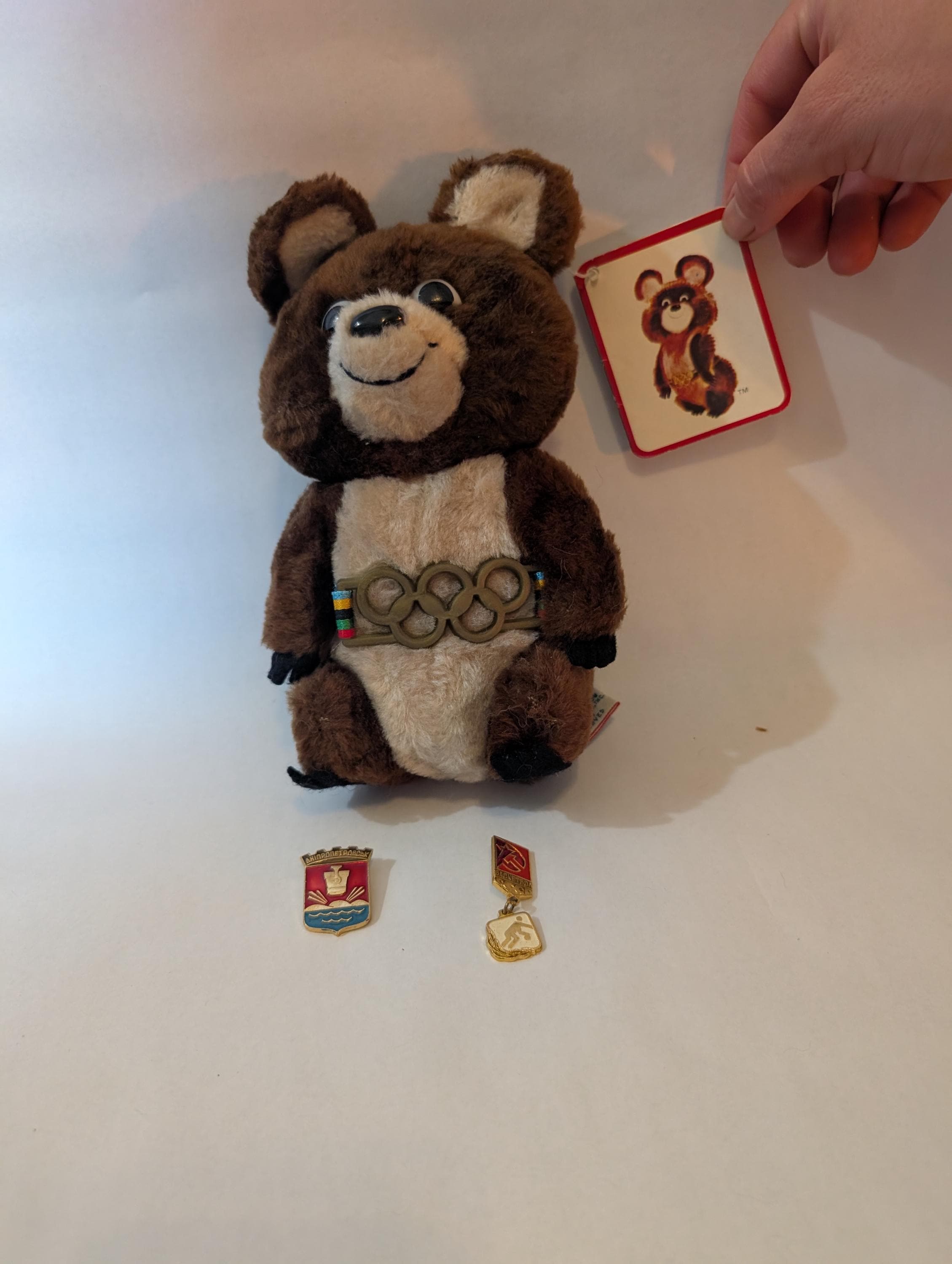 Misha 1980 - Etsy