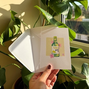 Carte postale coréenne aux raisins et au soju - Design dynamique et de bon goût