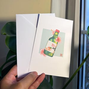 Carte postale coréenne de soju à la pêche - design dynamique et de bon goût