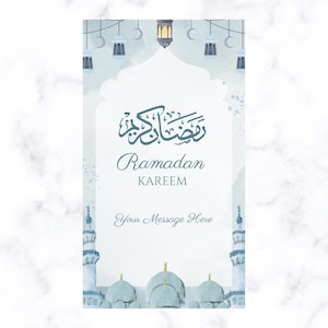 Cartão de Saudação Digital Ramadan Kareem | Cartão Eletrônico Ramadan Mubarak Personalizável | Cartão Eid Festivo Islâmico | Download Instantâneo | Desejos Ramadan