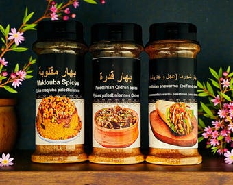 3 Palestinian Spices Jars | Maqluba, Qidreh & Shawarma Seasoning | 3 Middle Eastern matte Blends