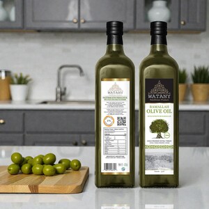 Ramallah Olive Oil –Extra Virgin Cold Pressed, Organic, Authentic, 750ml Bottles Two Bottles