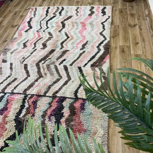 Wavy Stripe Moroccan Rug, Azilal Style Wool Carpet in Pastel Pink & Earth Tones, Handwoven Shag Area Rug, Bohemian Chic Home Decor
