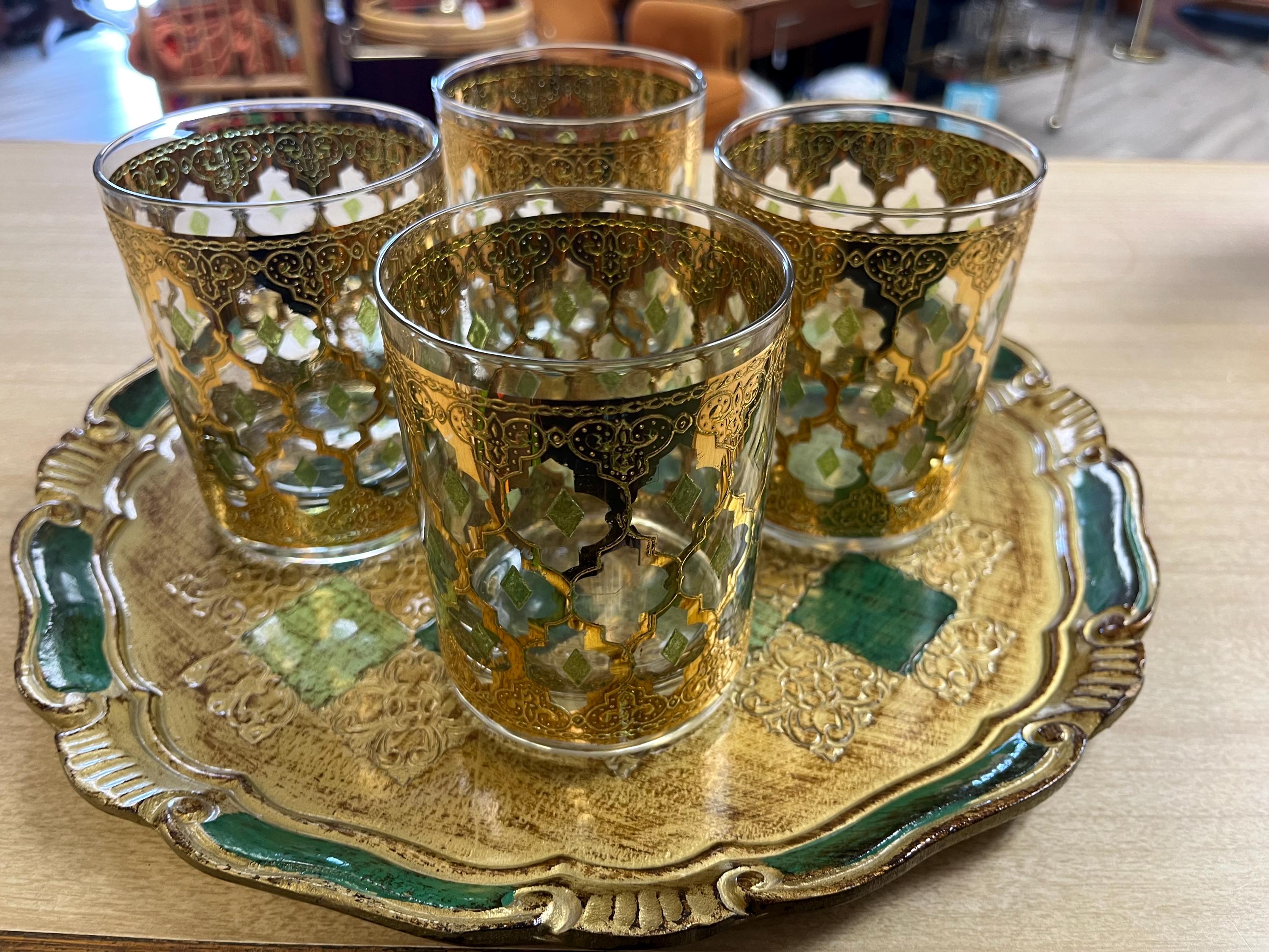 1950s Bar Glasses - Etsy 1950s Bar Glasses - Etsy