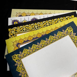 Bordo dorato arabo persiano SVG. Bordo con calligrafia araba. Cornice digitale dorata. Arte islamica. Ornamento orientale. Design persiano.