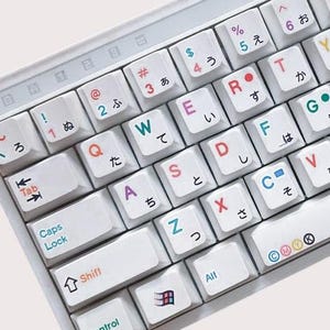 Hiragana Keycap Set: Cherry Profile - 135 Keys