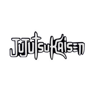 Jujutsu Kaisen 3D Logo Manga Anime Shelf Art or Wall Sign Display  - Great Theater Media Room Man Cave Gift 8&quot; x 3&quot; x 3/8&quot;