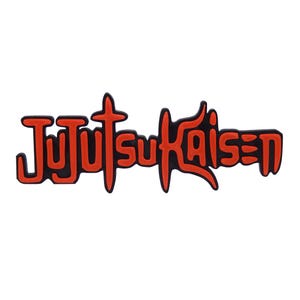 Jujutsu Kaisen 3D Logo Manga Anime Shelf Art or Wall Sign Display  - Great Theater Media Room Man Cave Gift 8&quot; x 3&quot; x 3/8&quot;
