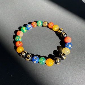 Handcrafted Om Mani Padme Hum Bracelet | Tibetan Buddhist Mantra Bracelet | Spiritual Healing Jewelry | Adjustable Meditation Bracelet | 8mm
