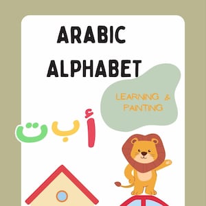 Arabisches Alphabet Malbuch und Arabic Alphabet Coloring Book für Kinder und Anfänger, ideal zum Lernen und Malen der arabischen Buchstaben mit kreativen Illustrationen.