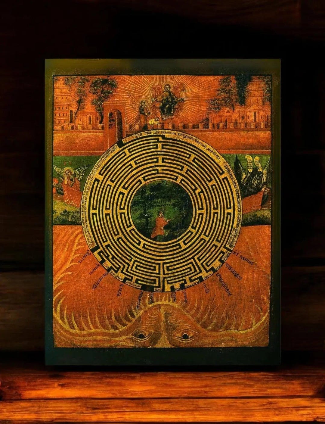 Religious Labryinth Spiritual Labyrinth Icon – Orthodox Icon for Guidance, Finding Life ...