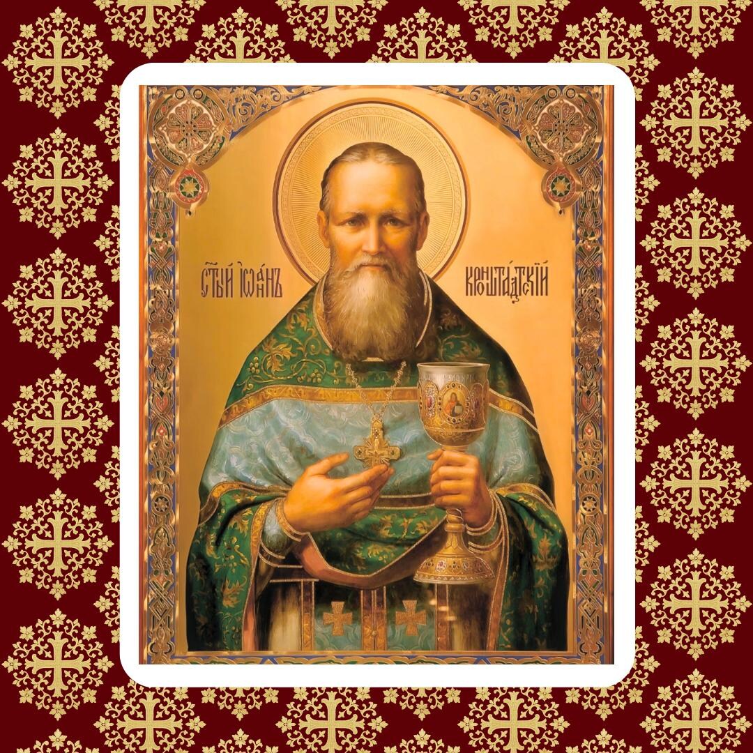 Christian Icon Art of Saint John of Kronstadt for Prayer and Devotion ...