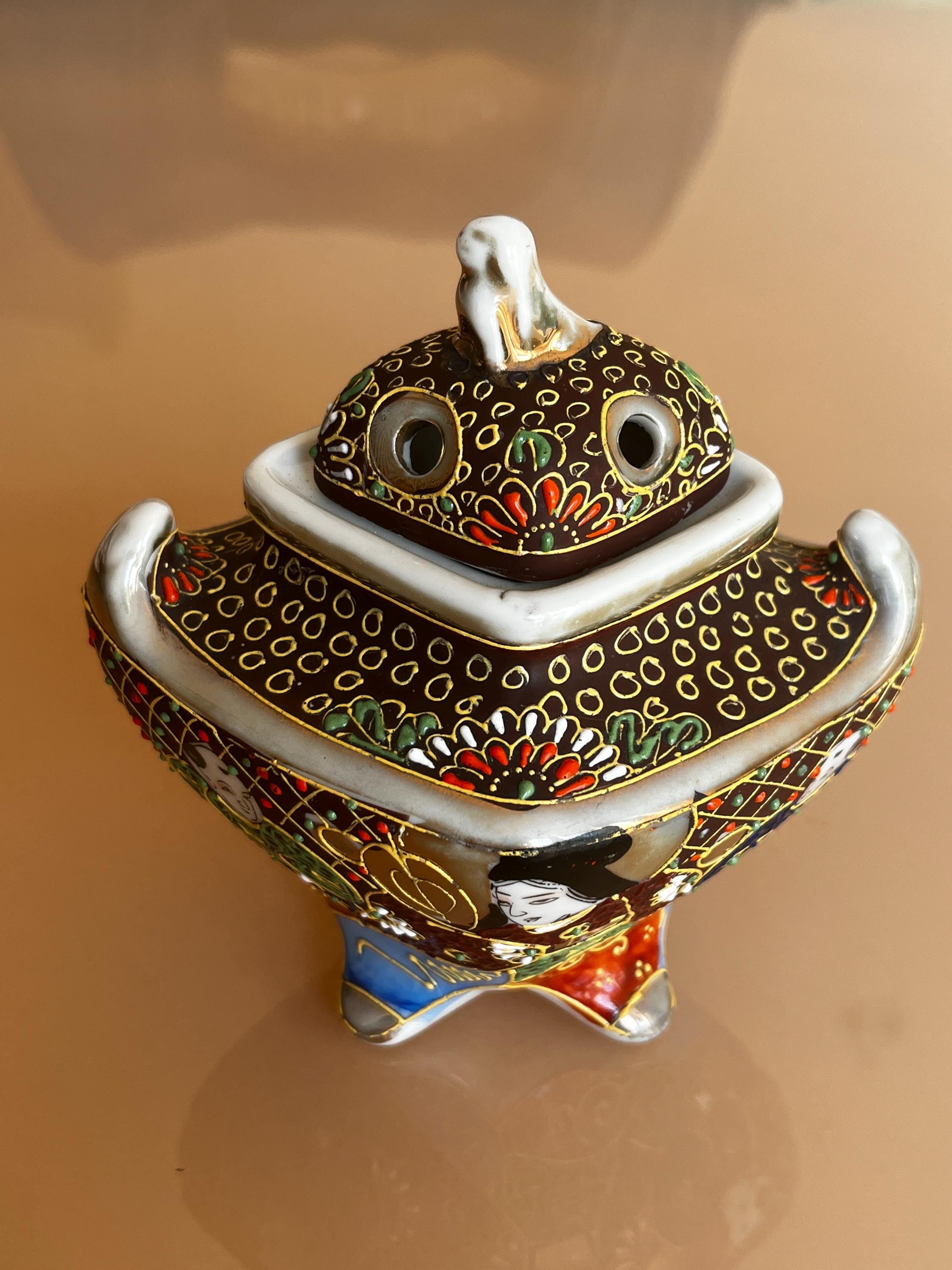Vintage Japan Incense Burner - Etsy Canada