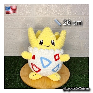 トゲピー - Etsy 日本